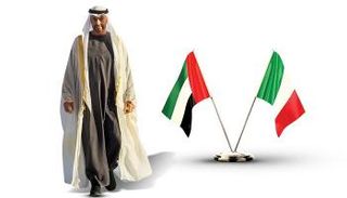 الشيخ محمد بن زايد آل نهيان