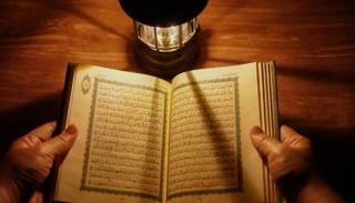 طريقة ختم القرآن في 30 يوما بسهولة وتدبر