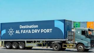 أول ميناء جاف في أبوظبي