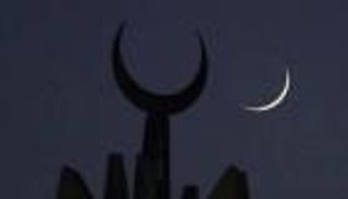 رمضان 2025.. تعرف على مواعيد العمل بالقطاعين الحكومي والخاص في مصر