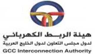 الربط الكهربائي الخليجي.. اختبارات لتشغيل محطة الوفرة في الكويت