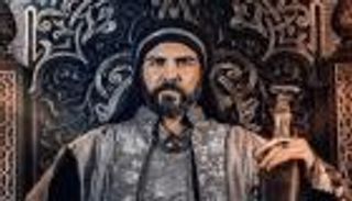 موعد عرض الحلقة الأولى من مسلسل «معاوية» والقنوات الناقلة