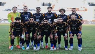 الأهلي المصري