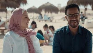 مريم الخشت وأحمد داود