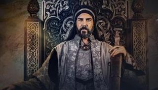 لقطة من مسلسل "معاوية" 