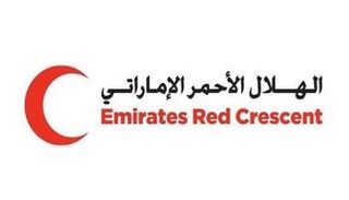 شعار الهلال الأحمر الإماراتي