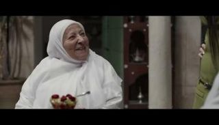 مسلسل الفتنة 