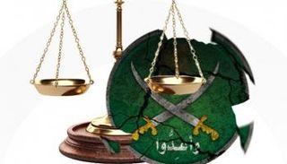 القضاء الإماراتي يصدر أحكاما رادعة بحق