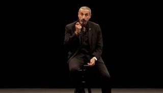 برنامج سين 3