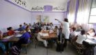 توقيت الدراسة في رمضان 2025 بالمغرب