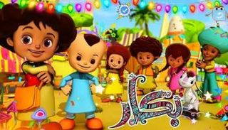 مسلسل بكار
