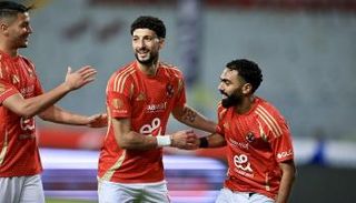 بث مباشر الأهلي اليوم 