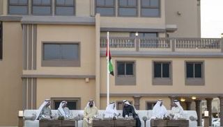 شيخ محمد بن زايد آل نهيان يلتقي حكام الإمارات بمزرعة الشيخ زايد التاريخية