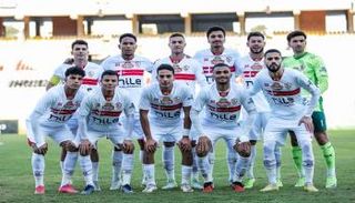 فريق الزمالك