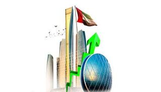 اقتصاد الإمارات.. أداء قوي في أول 9 أشهر من 2024