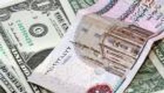 سعر الدولار اليوم في مصر الخميس 6 مارس 2025.. الأخضر يعاود الصعود