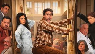 الحلقة السادسة من مسلسل أشغال شقة جدا