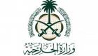 في جدة.. السعودية ترحب باللقاء المرتقب بين أمريكا وأوكرانيا