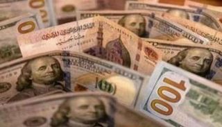 الدولار والجنيه المصري