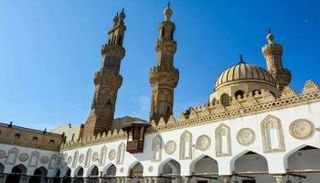 الجامع الأزهر الشريف