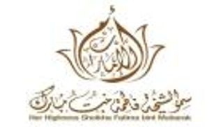 الشيخة فاطمة توجه تحية اعتزاز وفخر للمرأة في الإمارات والعالم
