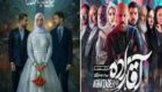 انتقادات واسعة لمسلسل «ابن الباشا».. واتهامات بالاقتباس من عمل إيراني (فيديو)