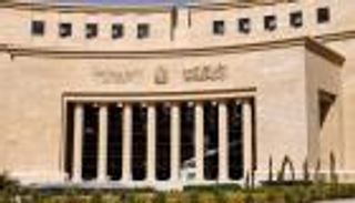لكل المصريين.. البنوك تفتح حسابات مجانية الأحد المقبل