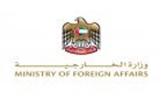 الإمارات تدين الهجمات المسلحة على قوات الأمن السورية