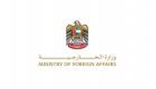 الإمارات تدين الاعتداء على قوة أممية وقوات جنوب السودان