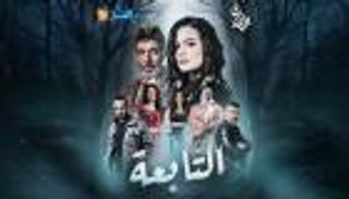 دراما رمضان 2025 في الجزائر.. قصص مشوقة وإنتاجات مميزة