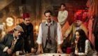 الحلقة التاسعة من مسلسل «النُّص».. تجار آثار أجانب يسعون لاستغلال عبد العزيز النُّص