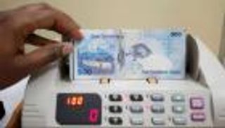 سعر الريال القطري مقابل الجنيه المصري اليوم الإثنين 10 مارس 2025.. استقرار السوق