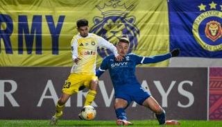 مشاهدة مباراة الهلال اليوم