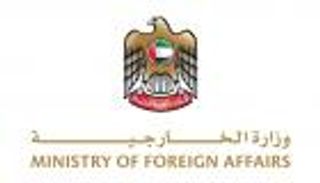 الإمارات ترحب باتفاق دمج جميع المؤسسات المدنية والعسكرية شمال شرق سوريا