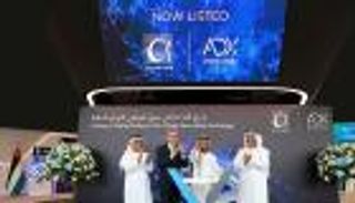 أول اكتتاب عام في 2025.. «أبوظبي للأوراق المالية» يرحب بإدراج «ألفا داتا»