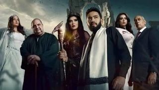 الحلقة الأخيرة من مسلسل
