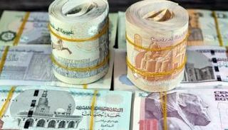 عملات مصرية فئات مختلفة