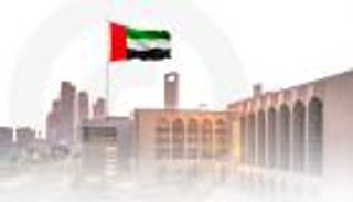 التحويلات المصرفية في الإمارات ترتفع 16% إلى 19.89 تريليون درهم خلال 2024