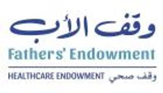 دعماً لحملة «وقف الأب»...«طرق دبي» تخصص أرقاماً مميزة للوحات المركبات