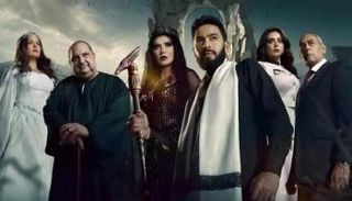 الحلقة 15 من مسلسل «المداح 5»