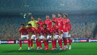 الأهلي المصري