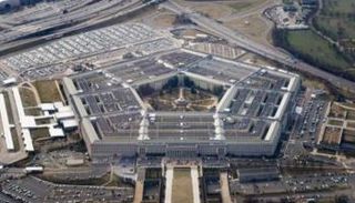 مقر البنتاغون