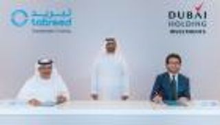 «تبريد» الإماراتية توقع اتفاقية لتقديم خدماتها بمشروع «نخلة جبل علي» في دبي