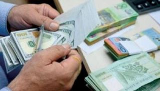 ليرة لبنانية ودولار أمريكي - أرشيفية