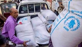 مساعدات لبرنامج الغذاء العالمي - أرشيفية