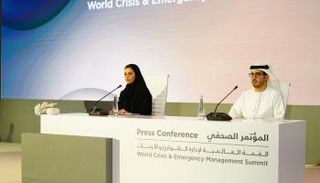 القمة العالمية لإدارة الطوارئ والأزمات