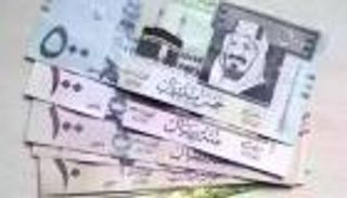 سعر الريال السعودي مقابل الجنيه المصري اليوم الأربعاء 19 مارس 2025