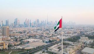 علم دولة الإمارات