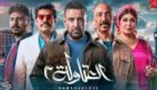 مسلسل «العتاولة 2» الحلقة 22.. نجاة عيسى الوزان من محاولة قتل