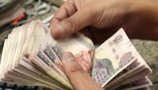 أوراق نقدية مصرية فئة 200 جنيه - صورة أرشيفية